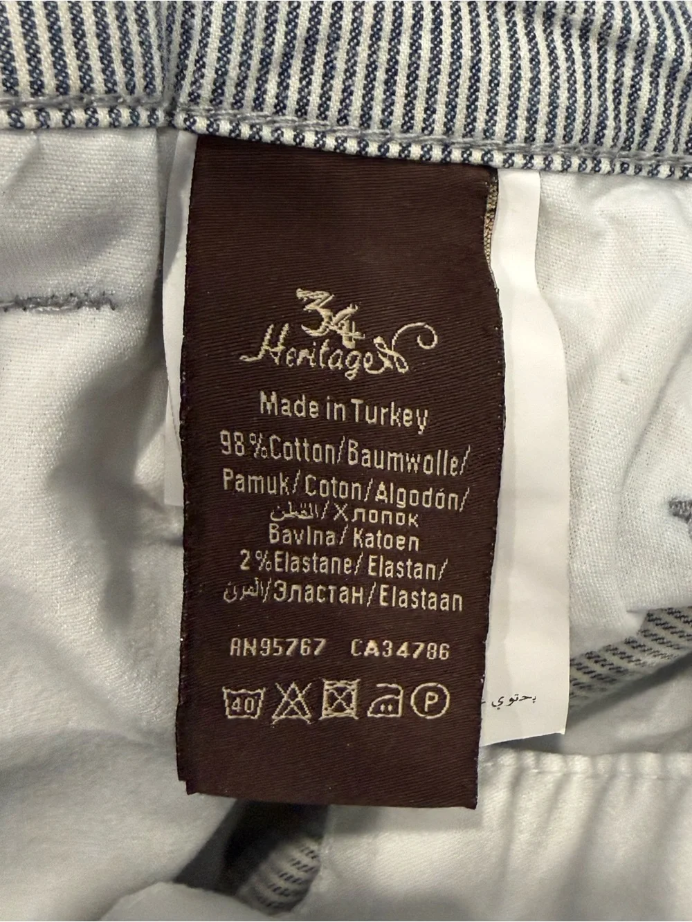 34 Heritage Men's Seersucker Light Blue Flat-Front Shorts - Size 33